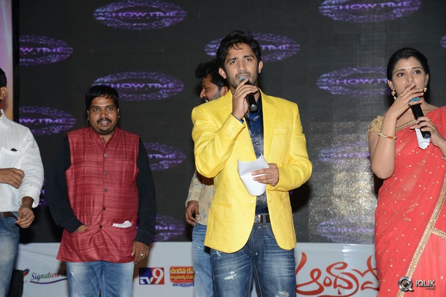 Andhra-Pori-Movie-Audio-Launch